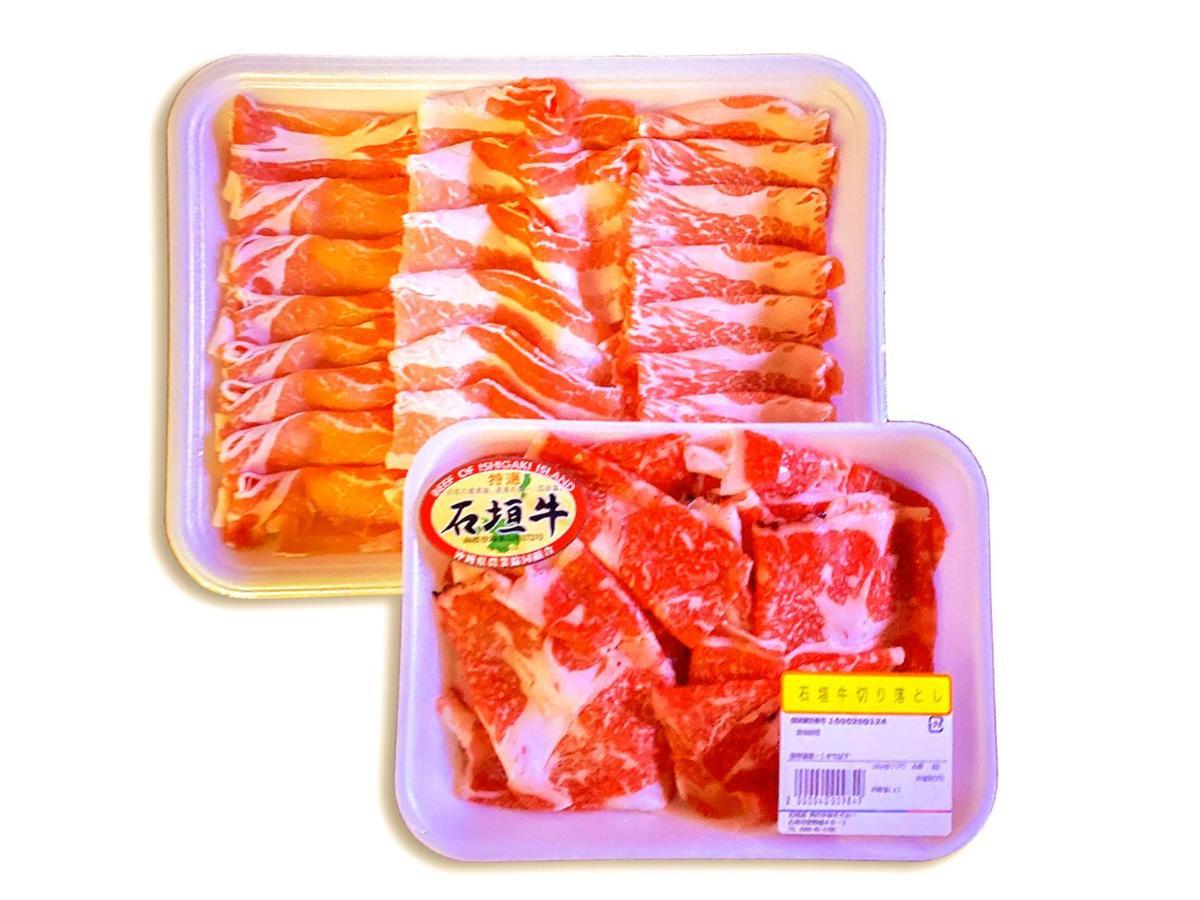 石垣島コテージakeeesi365 Ishigaki  Kültér fotó