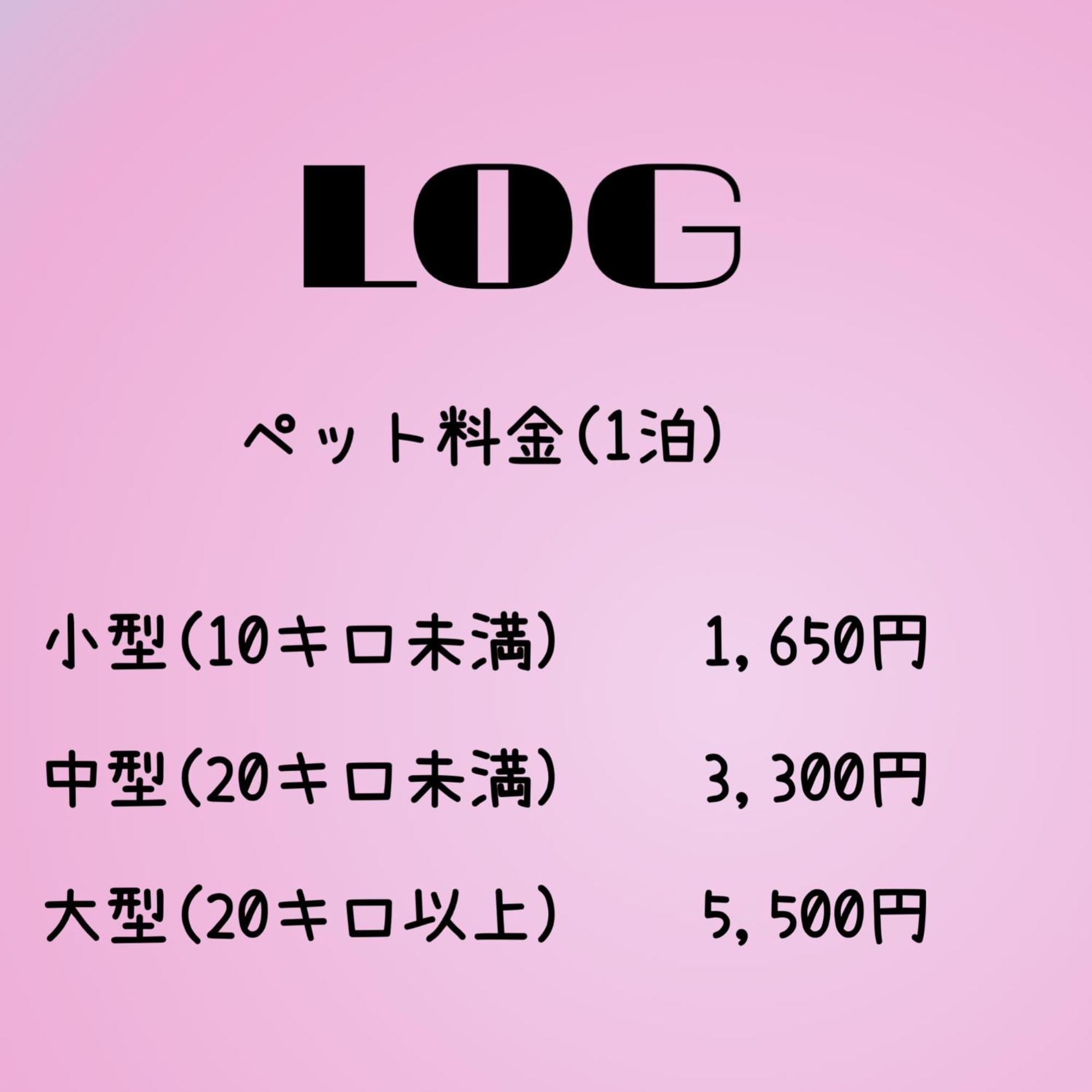 石垣島コテージakeeesi365 Ishigaki  Kültér fotó